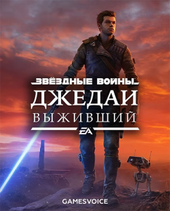[�����������] Star Wars Jedi: Survivor (������������ / GamesVoice) (���� + �����)