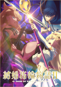    (-2) | Kekkon Yubiwa Monogatari II | Tales of Wedding Rings Season 2 |     2 [TV] [1-7  13] [2025] [, , ] [WEBRip] [1080p] [  (JAP+SUB)]