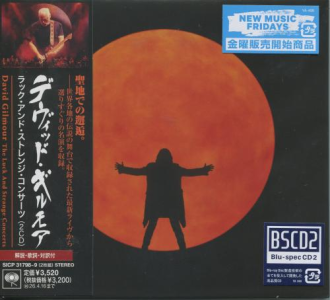 ( Rock) David Gilmour - The Luck and Strange Concerts - 2025 [Japan] 2 CD, FLAC (image+.cue), lossless