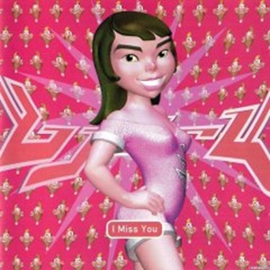 Bjork - I Miss You (1997) [FLAC (tracks + .cue), lossless