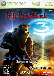 [FULL] Halo 3 [RUSSOUND] (  R.G.DShock)