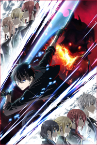 ������� �� ��� ���� ������� �� ������ ������ | Yuusha Party wo Oidasareta Kiyoubinbou | Jack-of-All-Trades, Party of None [TV] [1 �� ?] [2026] [�����, �����������, �������] [WEB-DL] [1080p] [������������� (JAP+SUB)]