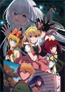 ������ ����� (��-3) | Oshi no Ko 3rd Season | My Star Season 3 | ������� ���� 3 [TV] [1 �� 11] [2026] [�����, ��������������] [WEB-DL] [1080p] [������������ ����������, (JAP+SUB)]