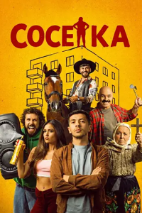 ������� / Vecina / The Neighbor (����� �����, Cristian Ilisuan) [2025, �������, WEB-DL 1080p] [MVO|������ ��]