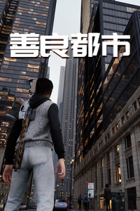 Nice City (RUS/ENG/MULTi12) [P]