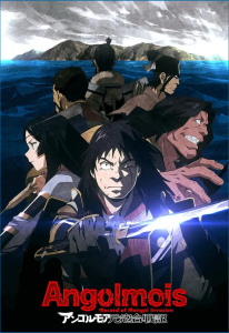 ��������: ������� ������ � ����������� ���������� | Angolmois: Genkou Kassenki | Angolmois: Record of Mongol Invasion | ������� ������������ ��������� [TV] [1-12 �� 12] [2018] [�����, �����] [BDRip] [1080�] [������������ ����������, (JAP+SUB)]