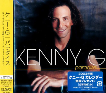 (Smooth Jazz) Kenny G - Paradise - 2002,  FLAC (tracks+.cue), lossless