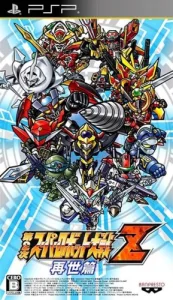Dai-2-Ji Super Robot Taisen Z Hakai-hen [FULL][ISO][ENG] (������� �� ���������� ���� v0.8.1 �� 16.05.2026)