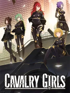 Cavalry Girls (ENG/MULTI4) [Repack]