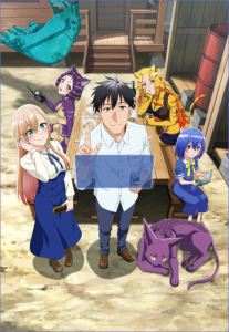 ����� ������������� ������� � ������ ���� | Around 40 Otoko no Isekai Tsuuhan | The Daily Life of a Middle-Aged Online Shopper in Another World | Arafou Otoko no Isekai Tsuuhan [TV] [1-13 �� 13] [2025] [�����������, ������� ] [BDRip] [1080p] [������������ ���������� (JAP+SUB)]