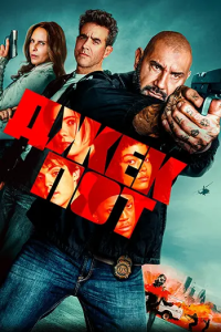 ������� / Trap House (����� ����) [2025, ������, ��������, WEB-DL 2160p] [SDR] [Dub|�������]