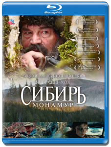 ������. ������� (�������� ����) [2011, �����, BDRip 1080p]