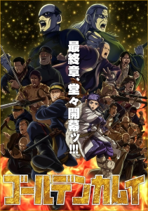 ������� ��������: ����� (��-5) | Golden Kamuy: Saishuushou | Golden Kamuy Final Season | ������� ����� 5 [TV] [1-2 �� 13] [2026] [�����������, �����] [WEBRip] [1080p] [������������ ����������, (JAP+SUB)]
