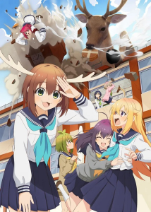 ��� �������-������� ������� / Shikanoko Nokonoko Koshitantan / My Deer Friend Nokotan [TV] [01-12 �� 12] [2024] [�������, ��������������, �����] [BDRemux] [1080p] [������ (ENG, JAP+Sub)]