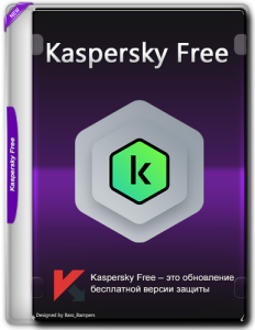 Kaspersky Free 21.24.8.522 Repack by LcHNextGen (04.02.2026) [Ru]