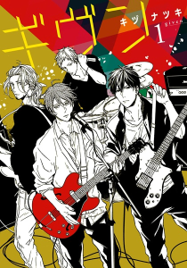 ���������� / Given / �������� [2013-2023] [����-a�, ��������a, ����a] [���� 1-10 �� 10] [����� 1-57 �� 57 + 15 EXTRA] [complete]