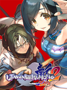 Utawarerumono: ZAN 2 (ENG/MULTI3) [Repack]
