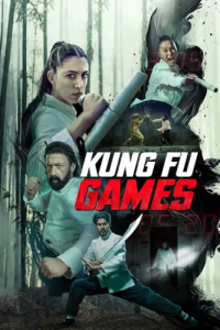 Игры кунг-фу / Kung Fu Games (Райан С. Джагер) [2024, боевик, WEB-DL 1080p] [MVO|НТК, TVShows]