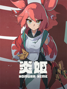 Homura Hime (ENG/MULTI4) [Repack]