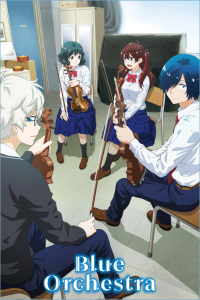 Синий оркестр (ТВ-1) | Ao no Orchestra | Blue Orchestra [TV] [1-24 из 24] [2023] [драма, повседневность, музыка] [WEBRip] [1080p] [Многоголосый закадровый, (JAP+SUB)]