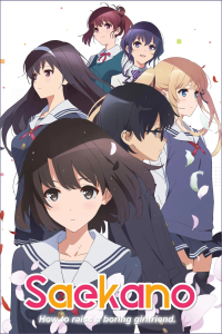 Как из обычной девушки воспитать героиню (ТВ-2) | Saenai Heroine no Sodatekata (Flat) ♭ | Saekano: How to Raise a Boring Girlfriend .flat [TV + Special] [1-11+1 из 11+1] [2017] [комедия, романтика, этти] [BDRip] [1080р] [Двухголосый, (JAP+SUB)]
