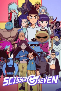 Киллер Севен (ТВ-2) | Wu Liuqi: Zui Qiang Fa Xing Shi | Scissor Seven: The Strongest Hairstylist | Assassin Seven 2nd Season | Седьмой киллер | Киллер с ножницами [ONA] [1-10 из 10] [2019] [экшен, приключения, комедия] [WEB-DL] [1080p] [Многоголосый закадровый, (CHI+SUB)]