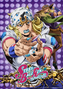 Невероятное приключение ДжоДжо: Гонка «Стальной шар» | Steel Ball Run: JoJo no Kimyou na Bouken | Steel Ball Run: JoJo's Bizarre Adventure | Невероятные приключения | Гонка стального шара [ONA] [1 из ?] [2026] [экшен, приключения] [WEB-DL] [1080p] [Многоголосый закадровый, (UKR, ENG, JAP+SUB)]