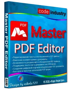 Master PDF Editor 5.9.98 RePack (& Portable) by elchupacabra [2026, Multi/Ru]