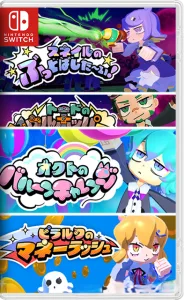 [NSW] Toad's Soul Hopper / Octo's Balloon Challenge / Pirarucu's Money Rush / Snail's Knock Out [ENG]