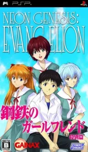 Neon Genesis Evangelion: Girlfriend of Steel [FULL][ISO][RUS] (Перевод на Русский язык v1.0 от 20.05.2026)