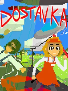 DOSTAVKA (RUS/ENG/MULTI5) [Repack]
