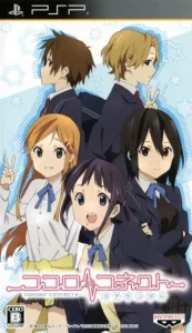 Kokoro Connect: Yochi Random [FULL][ISO][ENG] (Перевод на Английский язык v1.0 от 18.04.2026)