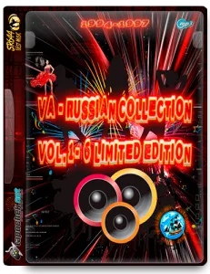 (Pop) VA - Russian Collection vol. 1-6 (Limited Edition, 6CD) 1994 - 1997 [MP3, tracks, 320 kbps]