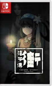 [NSW] YinYang Street 1-2 [ENG]