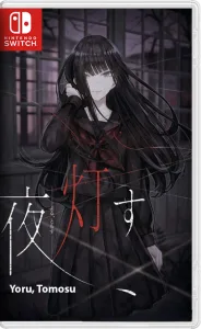 [NSW] Yoru Tomosu [JAP/ENG]