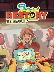 ReStory: Chill Electronics Repairs (RUS/ENG/MULTI9) [Repack]