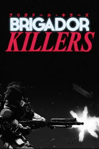 [В разработке] Brigador Killers (ENG) [P]
