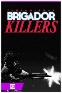 [В разработке] Brigador Killers (Stellar Jockeys) (ENG) [DL|GOG]