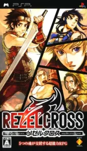 Rezel Cross [FULL][ISO][ENG] (Перевод на Английский язык v0.4 от 29.08.2026)