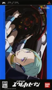 Koukyou Shihen: Eureka Seven [FULL][ISO][ENG] (Перевод на Английский язык v1.2 от 30.09.2026)