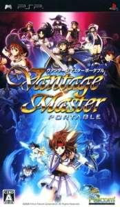 Vantage Master Portable [FULL][ISO][ENG] (Перевод на Английский язык v1.0 от 02.10.2026)