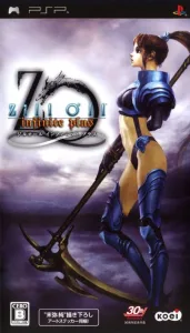 Zill O'll Infinite PLUS [FULL][ISO][ENG] (Перевод на Английский язык v1.1 от 13.08.2026)