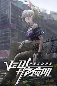 Ved: Recure (ENG/MULTi4) [P]