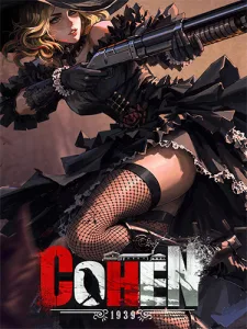 Cohen 1939 (RUS/ENG/MULTI4) [Repack]